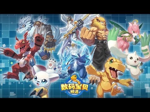 Digimon: Encounter